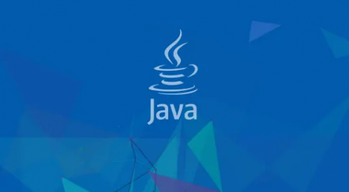 Java初學者應(yīng)該怎么學