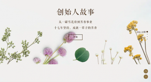 響應(yīng)式網(wǎng)站設(shè)計注意事項(xiàng)705