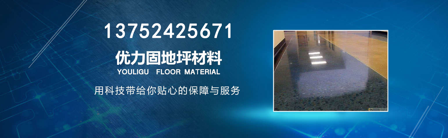 人工智能培訓班