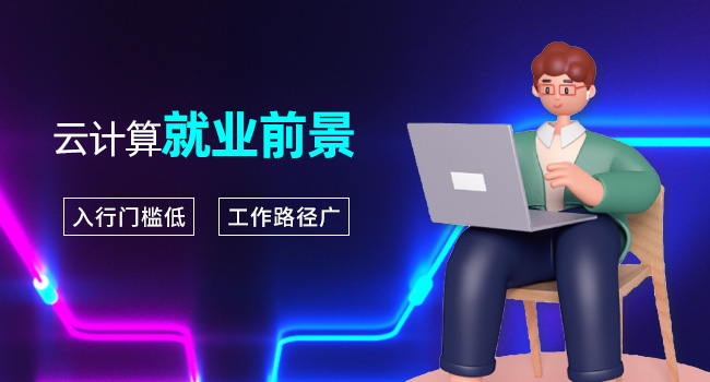 web服務器工作原理
