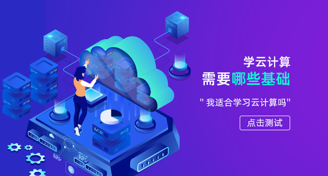 怎么配置web服務器